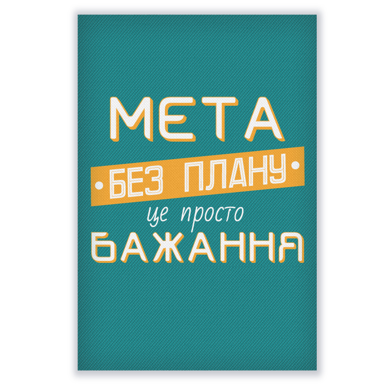 фото номер 1 PL8171, Бізнес подарунки mailgate.lastivka.ua